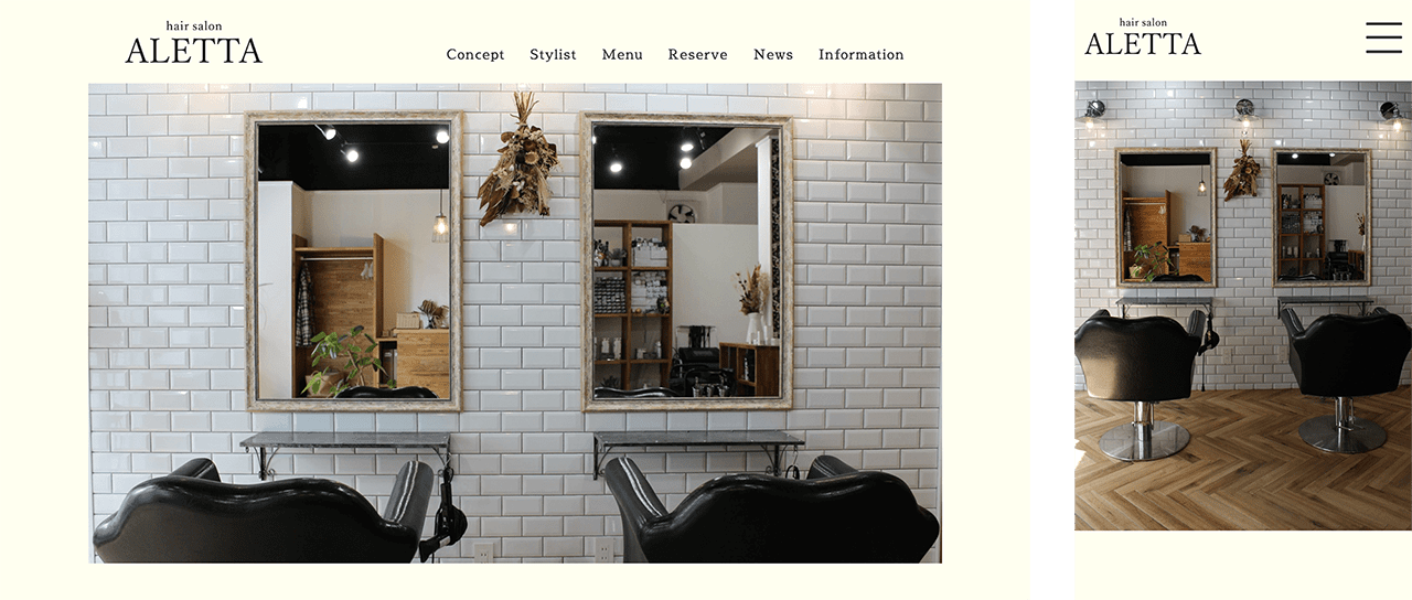 Hair Salon ALETTA様のホームページのイメージ