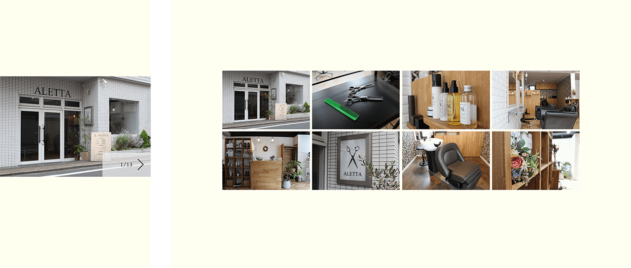 Hair Salon ALETTA様のホームページのイメージ